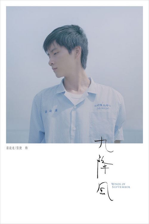 雷恩第一大学FinanceDegreeCertificate
